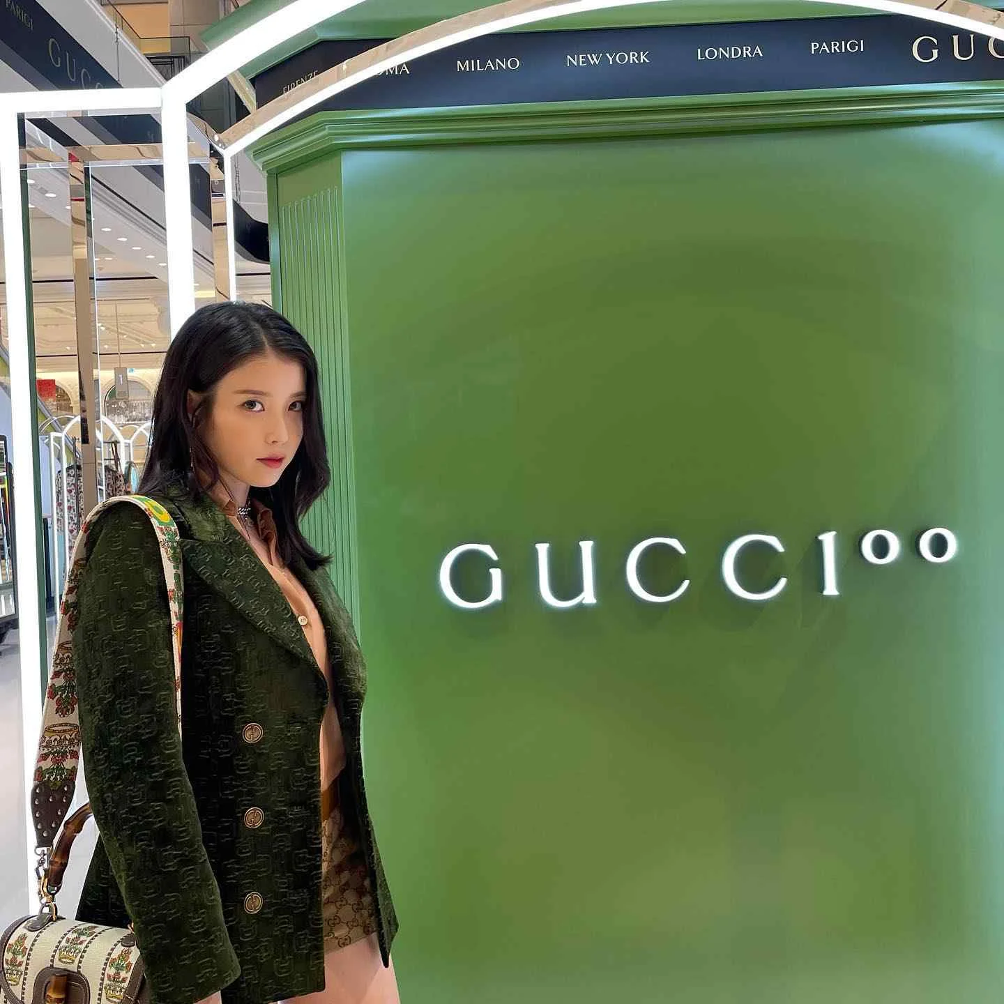 IU - iu-hot-23.webp